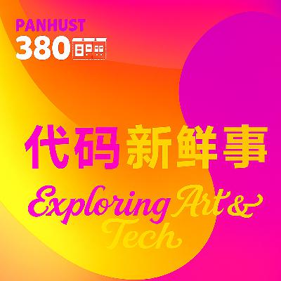 从Milewski的《范畴论》到编程实践：组合、函子与Monad的魔力