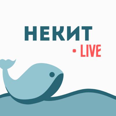 LIVE - Assassins Creed и компания LIVE - Assassins Creed и компания