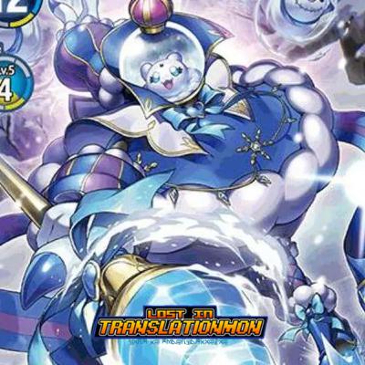 Digimon Liberator DEBUG.21 English Reading Digimon Liberator DEBUG.21 English Reading