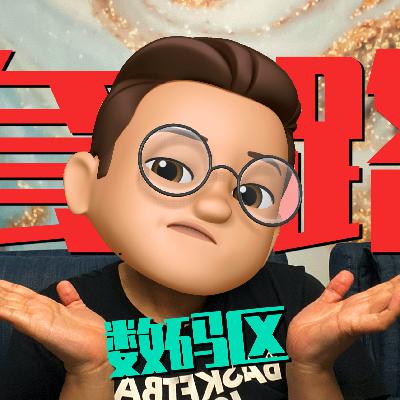 聊聊那些违心数码博主！全部都是套路啊！