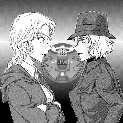 UMI 74 | هيا نحرق كونان 2 UMI 74 | هيا نحرق كونان 2