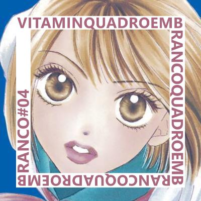 Quem precisa ler Vitamin? | Quadro em Branco #04 Quem precisa ler Vitamin? | Quadro em Branco #04