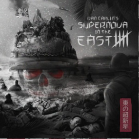 Ep. 66: Supernova in the East V