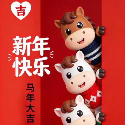 023【周报】｜春节红包大战；豆包2.0与Seedance 2.0；Anthropic估值追平阿里