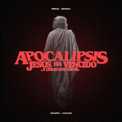 95.- Vencer volviendo a tu primer amor - APOCALIPSIS 2:1-7 Ps Ben Culp 95.- Vencer volviendo a tu primer amor - APOCALIPSIS 2:1-7 Ps Ben Culp