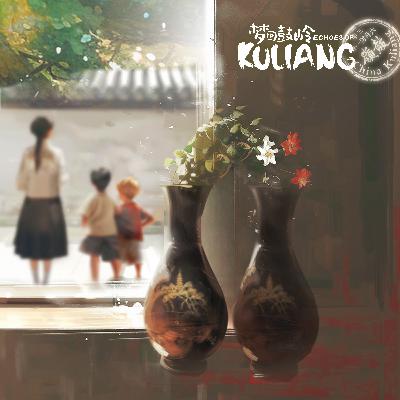 Episode 1: Encounter