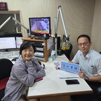 空中警網單元-國慶連假適逢南方澳南天宮廟慶活動,請配合相關交通疏導作為~(1141009專訪宜蘭縣警局蘇澳分局長詹惇貿)