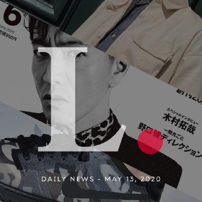 EP3｜木村拓哉首登《SENSE》封面｜川久保玲联名 NIKE Dunk｜SHINYA KOZUKA 介绍