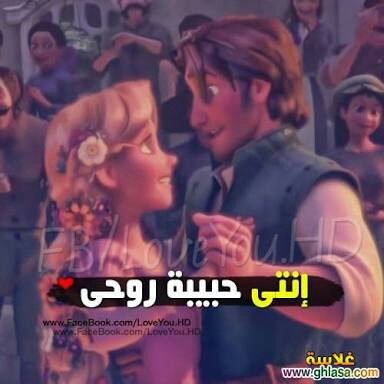 كل حاجة بنا