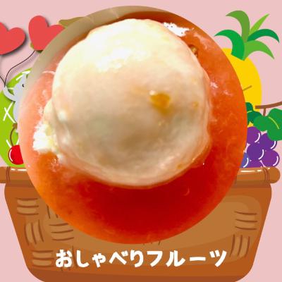 #36 プラムソース、5分でできます。一人語り。