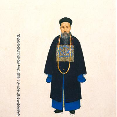 9 历史小说内外的曾国藩 9 历史小说内外的曾国藩