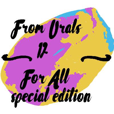 #12 Кругом один попс! Гости Дмитрий Порубов (ФЕО) и Юрий Облеухов (Курара) #12 Кругом один попс! Гости Дмитрий Порубов (ФЕО) и Юрий Облеухов (Курара)