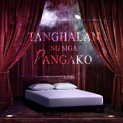 Tanghalan Ng Mga Pangako Tanghalan Ng Mga Pangako