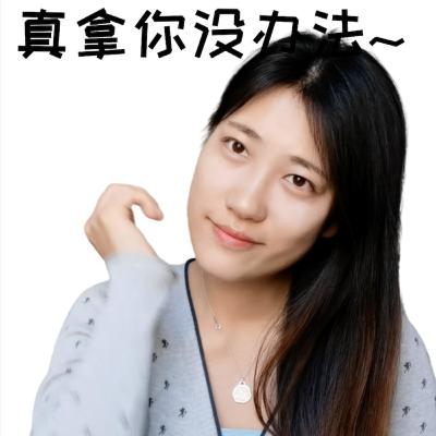 腾讯要做中国版《体能之巅》，刘畊宏王嘉尔健身小鲜肉去凑数，体育竞技真人秀在中国是笑话吧...