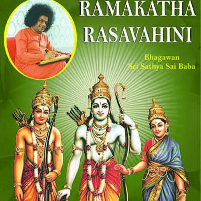 🏹29. A História de Rama - O Fluir da Sagrada Doçura (vol. II - cap 11 completo)