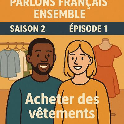 🧥 Эпизод 1 (Сезон 2) — Покупка одежды