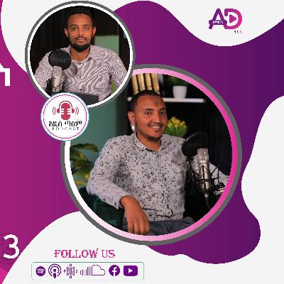 ዲጂታል ማርኬቲንግ በኢትዮጵያ || ኻሊድ ሀሰን|| አሰልጣኝ እና ዲጂታል ማርኬተር || ምዕራፍ 2 || ክፍል 13 || አዲስ ጣዕም ፖድካስት