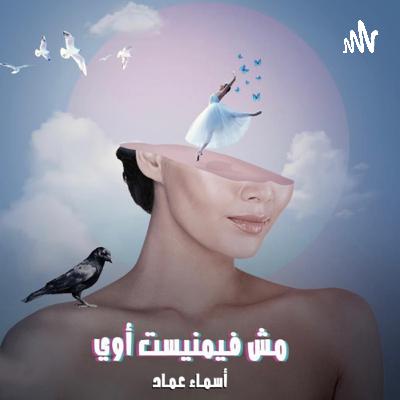 9 أسباب لخيانة الراجل!!