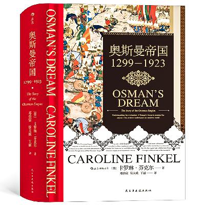 174:暴风雨前的平静 174:暴风雨前的平静