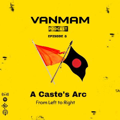 ஏலே எல்லாரும் தலித் தான்டா