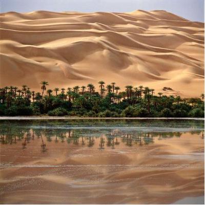 سراب