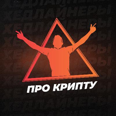 Построил систему, которая приносит прибыль на любом рынке