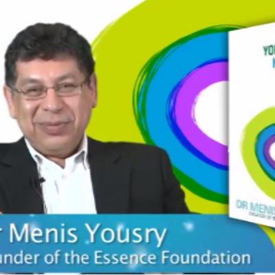 Introduction to Essence Foundation Course