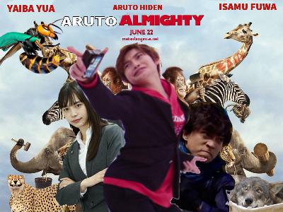 Beef Sentai Cornedranger Episode 14 Beef Sentai Cornedranger Episode 14