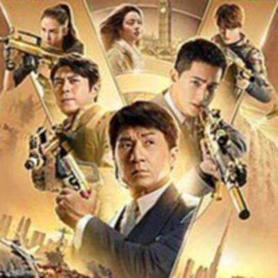 Vangaurd - Review