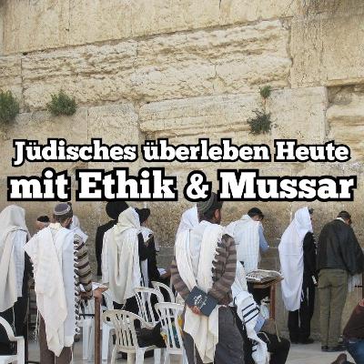 Demut - Mussar Demut - Mussar