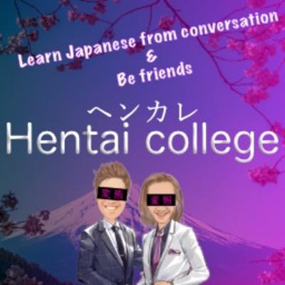 A scene when we went to drink【Japanese conversation】 A scene when we went to drink【Japanese conversation】