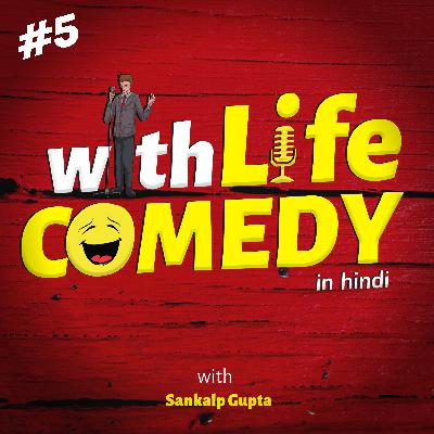 Lo prank hogya -hindi comedy podcast with indian tadka