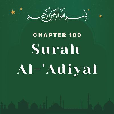 100 Surah Al-'Adiyat Bangali Transilation
