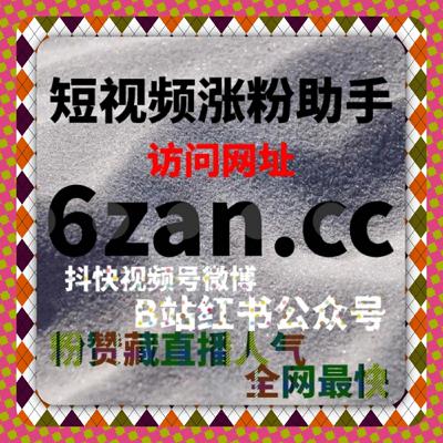 百家号流量提升与变现闭环：如何让写作直接产生收益