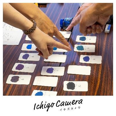 Ep145 文具オフ会場より（ゲスト6名）