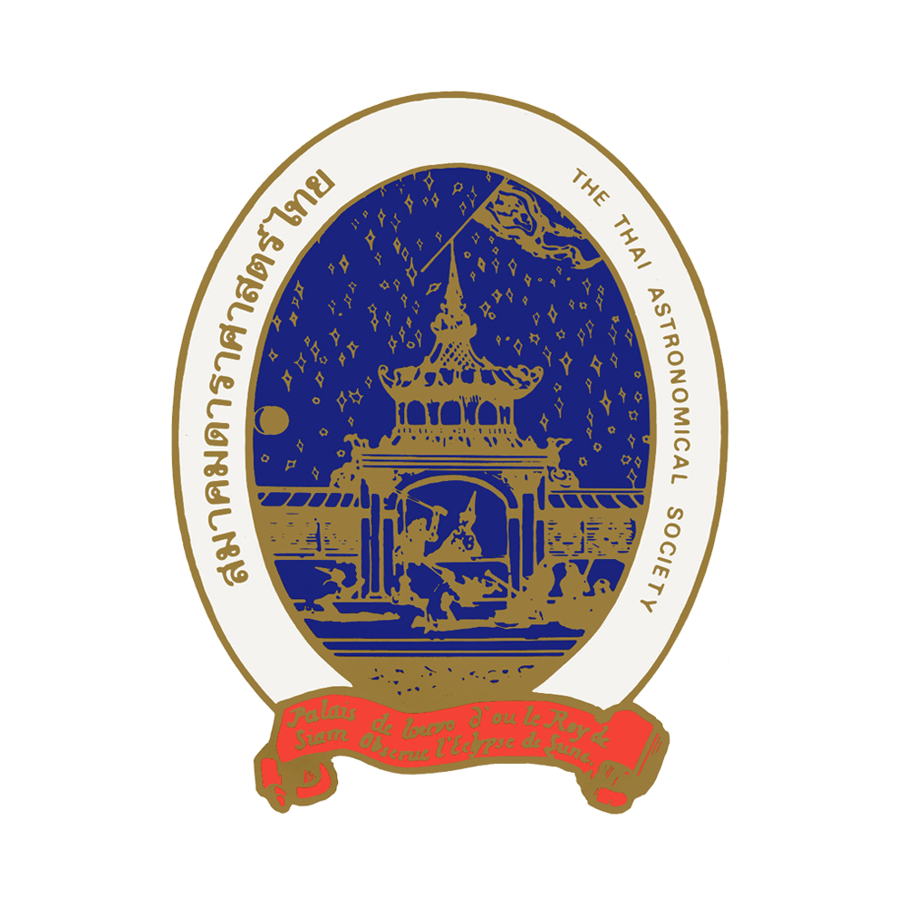 สมาคมดาราศาสตร์ไทย