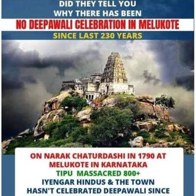 திப்பு சுல்தானின் தீபாவளி மேல்கோட்டை பிராமணப் படுகொலை