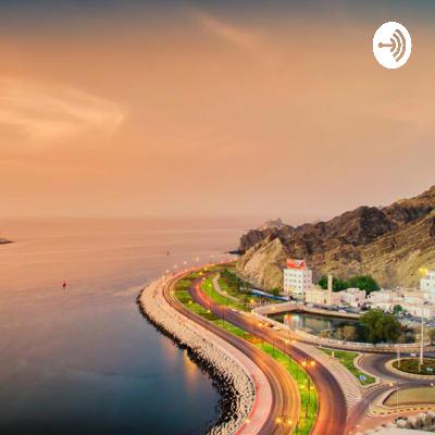 Tourism in the Sultanate of Oman.