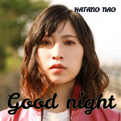 ひまわり／パッチ