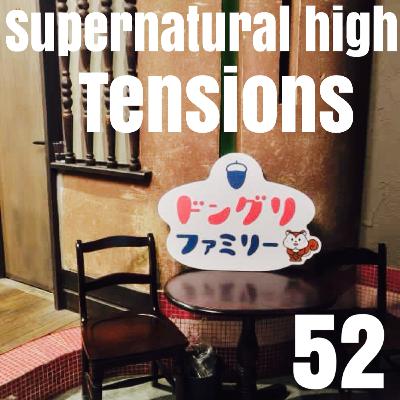 Ep52 初めてどんぐりfmの輪に入ってきたよ! Ep52 初めてどんぐりfmの輪に入ってきたよ!