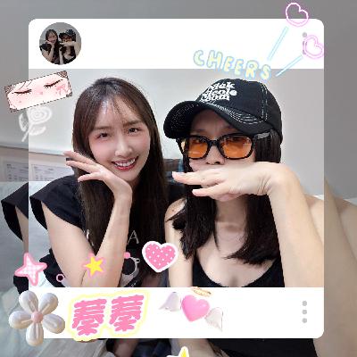 從啦啦隊女孩到應援團女神，蓁蓁的多重身分全公開🔥｜都市爛草莓EP019🍓
