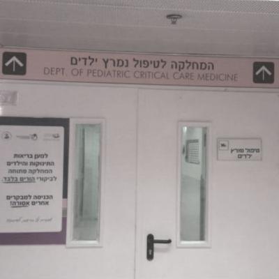 פרק 3: מהמחלקה והלאה פרק 3: מהמחלקה והלאה
