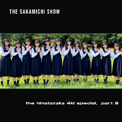 OshiDare 2x39: Hinatazaka 4th Gen Special Part 2 and more! OshiDare 2x39: Hinatazaka 4th Gen Special Part 2 and more!