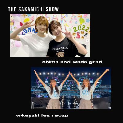 OshiDare 2x32: Nogi Double Graduation Announcement, W-Keyaki FES Recaps, Yamazaki Rena Graduation Tribute and more! OshiDare 2x32: Nogi Double Graduation Announcement, W-Keyaki FES Recaps, Yamazaki Rena Graduation Tribute and more!