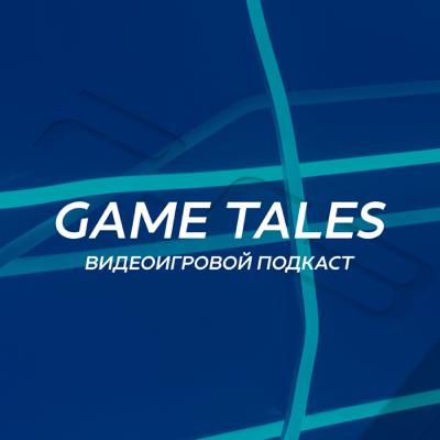 ИСТОРИЯ КОМПАНИИ SEGA