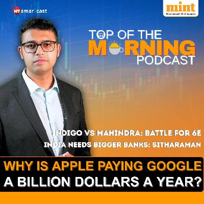 India's Latin America Pivot | Bigger Banks Coming | India's Banking Consolidation Push |