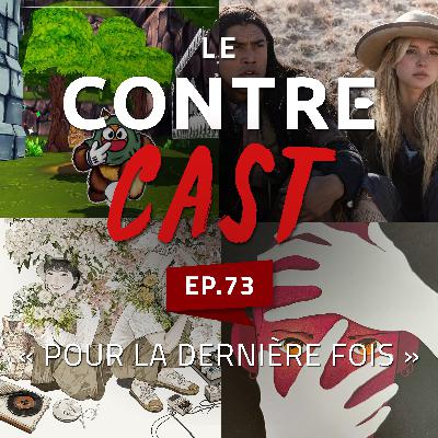 073 - Pour la dernière fois 073 - Pour la dernière fois