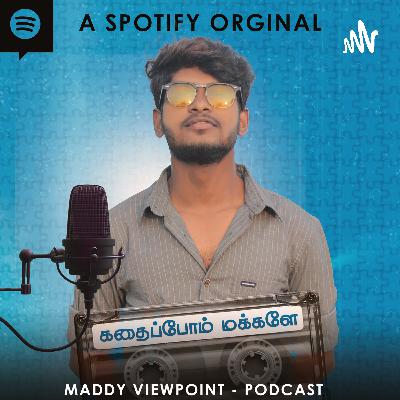 ரயில் பயணம் short funny story | கதைப்போம் மக்களே | Maddy viewpoint ரயில் பயணம் short funny story | கதைப்போம் மக்களே | Maddy viewpoint