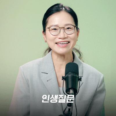 [정세희] 걷기vs달리기? 뇌가 싱싱해지는 숨찬 운동의 기적! 뇌 재활 20년차 서울대 교수의 명강의