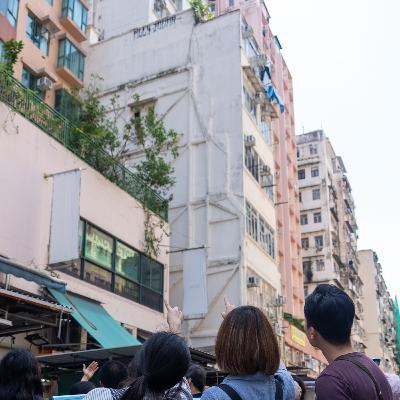 Checkpoint 4: Shadow wall, 222 Fa Yuen Street Checkpoint 4: Shadow wall, 222 Fa Yuen Street